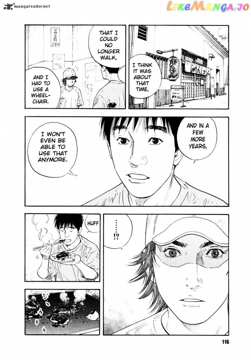 Real, Chapter 22 image 12